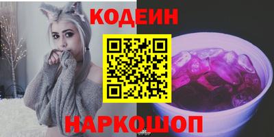 кокаин колумбия Моздок