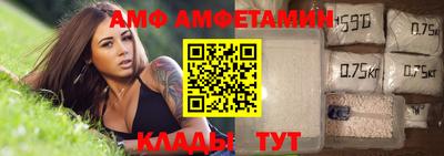 кокаин колумбия Моздок