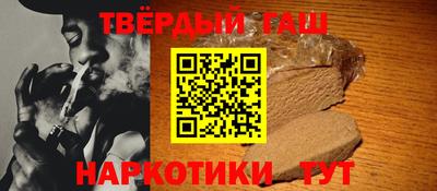 индика Нальчик