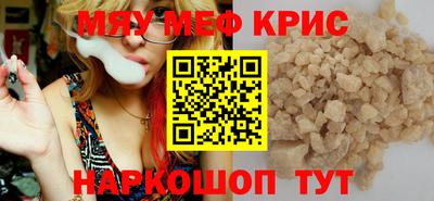 кокаин колумбия Моздок